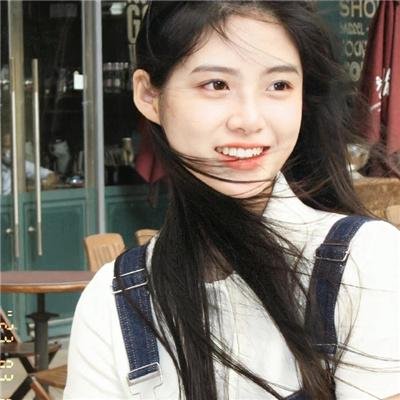 活该你单身